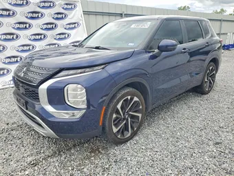 2023 Mitsubishi Outlander JA4J3UA87PZ040115