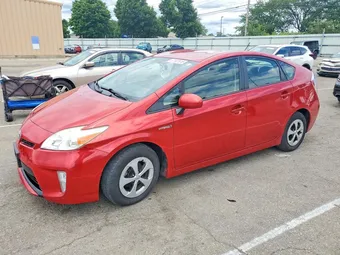 2015 Toyota Prius JTDKN3DU4F0440823 Lot 57907616