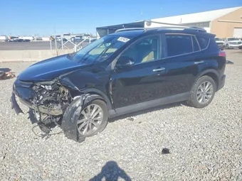 2018 Toyota RAV4 2T3DFREV4JW717426 Lot 79129425