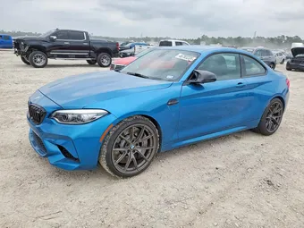 2020 BMW M2 WBS2U7C06L7E15865