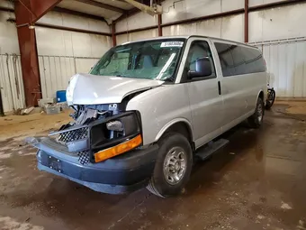 2017 Chevrolet Express 1GCWGBFF9H1298387