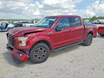 2016 Ford F-150 1FTEW1CF1GKF25335 Lot 48317296
