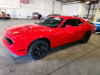 2018 Dodge Challenger 2C3CDZAG2JH130834 Lot 58566786