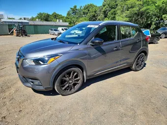 2020 Nissan Kicks 3N1CP5DV1LL579232 Lot 57686516
