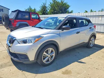 2020 Nissan Kicks 3N1CP5BVXLL506380 Lot 58294856
