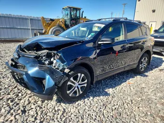 2017 Toyota RAV4 JTMBFREV0HJ131810 Lot 55111936