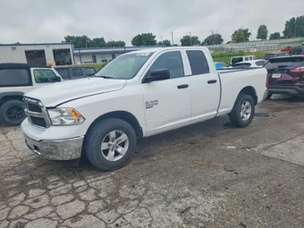 2024 Ram 1500 1C6RR6GG9RS127664 Lot 57340216