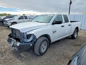 2023 Ram 1500 1C6RR7FG8PS547128 Lot 50052916
