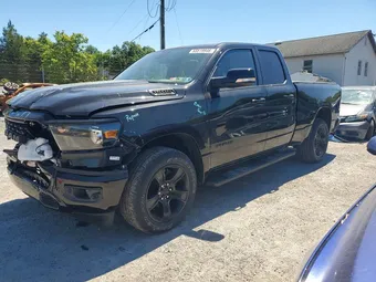 2022 Ram 1500 1C6SRFBT0NN120617 Lot 55519946