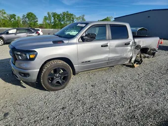 2023 Ram 1500 1C6SRFFM9PN552032 Lot 49295646