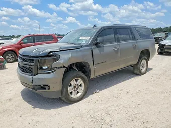 2020 Chevrolet Suburban 1GNSCHKCXLR151506