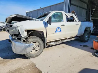 2017 Chevrolet Silverado 2500 1GC1KUEG6HF152630 Lot 76162965