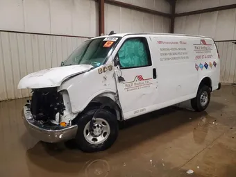 2021 Chevrolet Express 1GCWGAF73M1241552