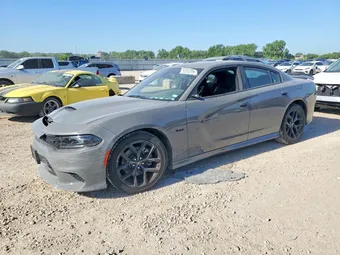 2023 Dodge Charger 2C3CDXCT0PH648531 Lot 53242356
