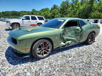 2023 Dodge Challenger 2C3CDZFJ6PH505430 Lot 55858336