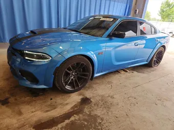 2023 Dodge Charger 2C3CDXGJ7PH686749 Lot 57226126