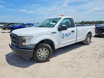 2016 Ford F-150 1FTMF1C80GKF44648 Lot 53037826