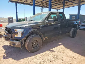 2017 Ford F-150 1FTFX1EF2HKC91657 Lot 56735386