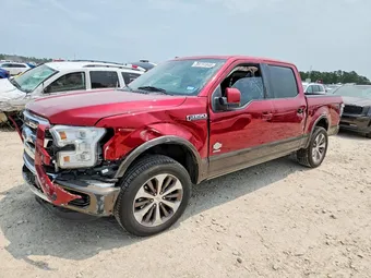 2016 Ford F-150 1FTEW1EG1GFA77614 Lot 58751846