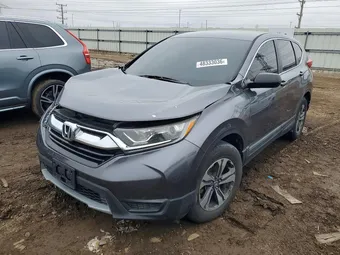 2017 Honda CR-V 2HKRW6H39HH212689 Lot 48333036