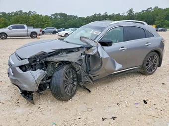 2017 Infiniti QX70 JN8CS1MU7HM144325