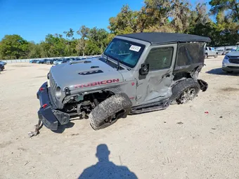 2020 Jeep Wrangler 1C4HJXCG5LW237912 Lot 46451416
