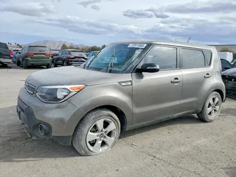 2017 Kia Soul KNDJN2A22H7438345 Lot 77377355