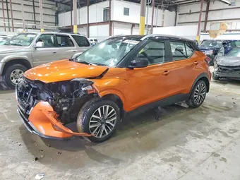 2023 Nissan Kicks 3N1CP5CV1PL480983 Lot 79398115