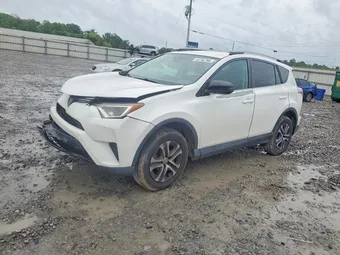 2017 Toyota RAV4 2T3ZFREV1HW317176 Lot 54756786