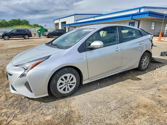 2017 Toyota Prius JTDKBRFU0H3546096 Lot 55684556