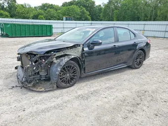 2020 Toyota Camry 4T1G11AK5LU392340 Lot 53061336