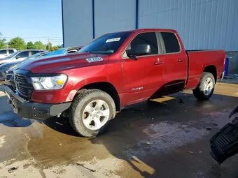 2022 Ram 1500 1C6RRFBG4NN279223 Lot 52226236