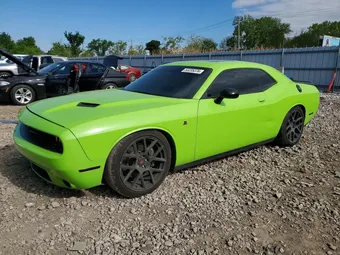 2015 Dodge Challenger 2C3CDZFJ9FH744047 Lot 53235376