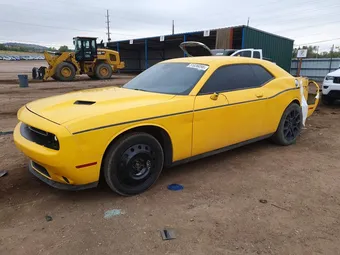2017 Dodge Challenger 2C3CDZGG5HH601585