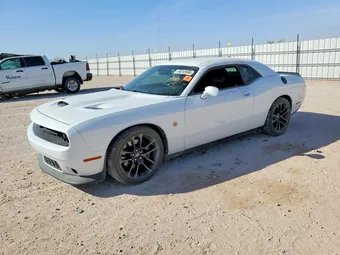 2021 Dodge Challenger 2C3CDZFJ6MH537662 Lot 48240866