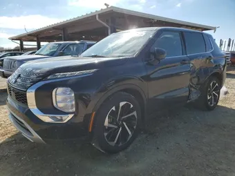 2023 Mitsubishi Outlander JA4J3UA88PZ026420 Lot 48175585
