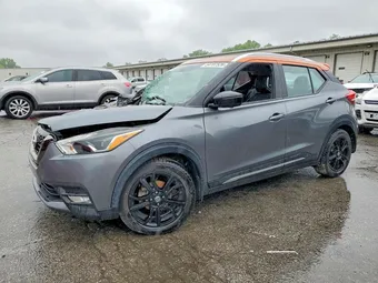 2020 Nissan Kicks 3N1CP5DVXLL551171 Lot 54707526