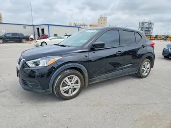 2020 Nissan Kicks 3N1CP5BV0LL550971 Lot 56241246