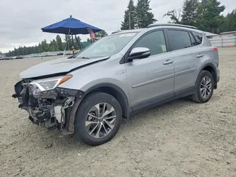 2017 Toyota RAV4 JTMRJREV4HD121213 Lot 55081776