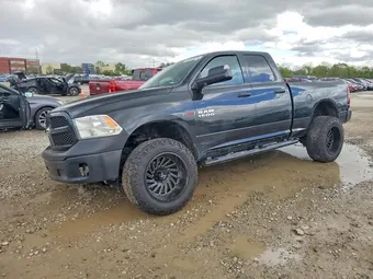 2016 Ram 1500 1C6RR7FM4GS220733 Lot 51838396