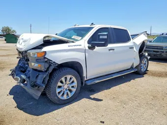 2020 Chevrolet Silverado 1500 3GCUYBEF2LG381174 Lot 58056606