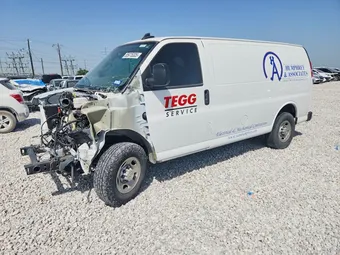 2024 Chevrolet Express 1GCWGAFP8R1290060
