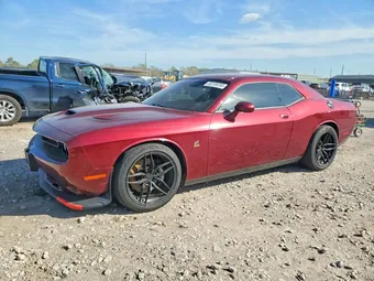 2023 Dodge Challenger 2C3CDZFJ8PH518177