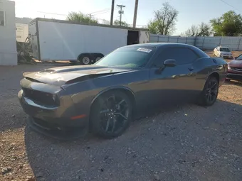 2023 Dodge Challenger 2C3CDZJG7PH567950 Lot 48462376