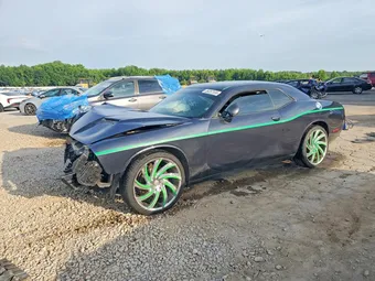 2017 Dodge Challenger 2C3CDZAG2HH568456
