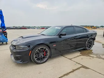 2022 Dodge Charger 2C3CDXGJ7NH262341 Lot 51361836