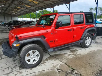 2023 Jeep Wrangler 1C4HJXDG0PW501395 Lot 55132026
