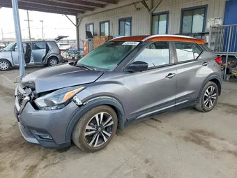 2020 Nissan Kicks 3N1CP5DV8LL560578 Lot 48304686