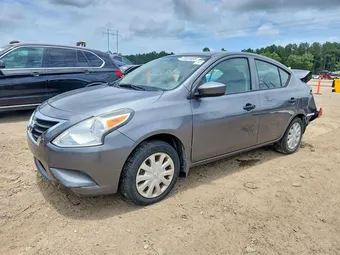 2016 Nissan Versa 3N1CN7AP1GL848567 Lot 53891836
