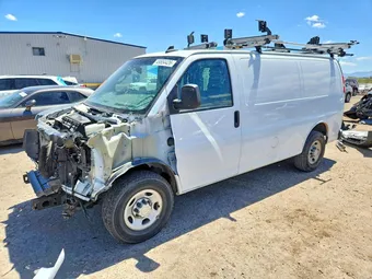 2022 Chevrolet Express 1GCWGAF77N1213254